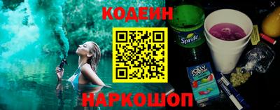 кокаин колумбия Владикавказ