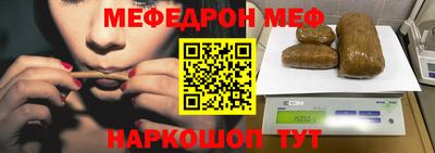кокаин колумбия Владивосток