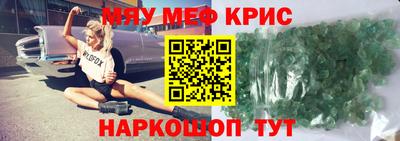 кокаин колумбия Владивосток
