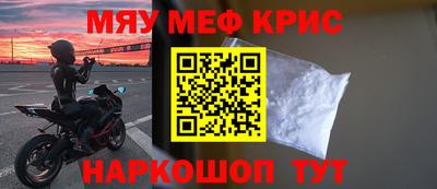 кокаин премиум Владимир