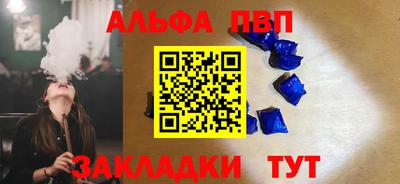 кокаин колумбия Владикавказ