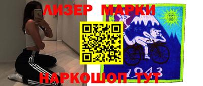 кокаин премиум Владимир