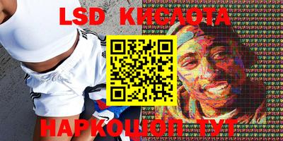 кокаин колумбия Владикавказ