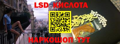 кокаин колумбия Владивосток