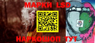 кокаин колумбия Владивосток