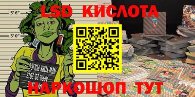 кокаин премиум Владимир