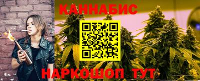 кокаин колумбия Владивосток