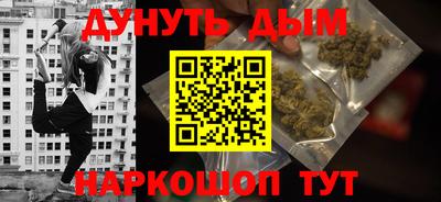 кокаин колумбия Владикавказ