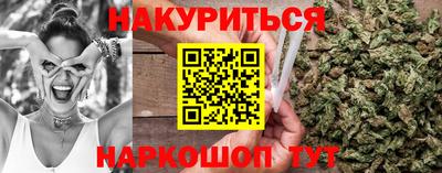 кокаин премиум Владимир