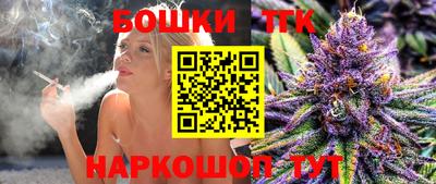 кокаин премиум Владимир