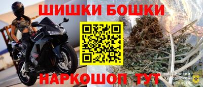 кокаин колумбия Владивосток