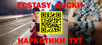 кокаин колумбия Владикавказ