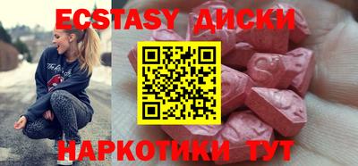 кокаин колумбия Владикавказ