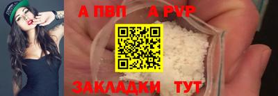 кокаин премиум Владимир