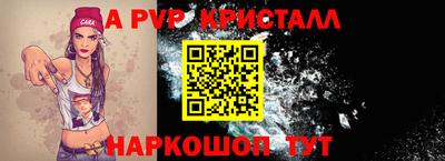 кокаин премиум Владимир