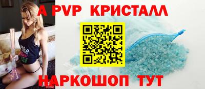 кокаин колумбия Владикавказ