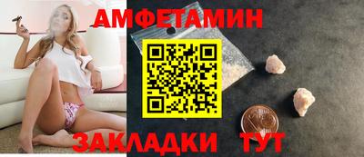 кокаин колумбия Владивосток