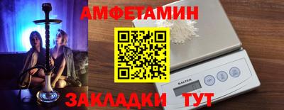 кокаин премиум Владимир