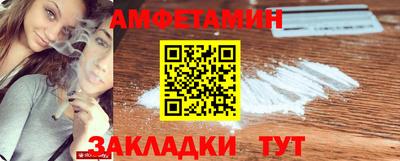 кокаин колумбия Владивосток