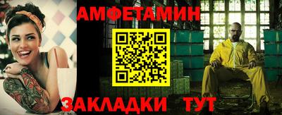 кокаин премиум Владимир