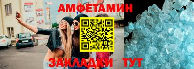 кокаин колумбия Владивосток