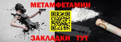 гашиш Вязьма