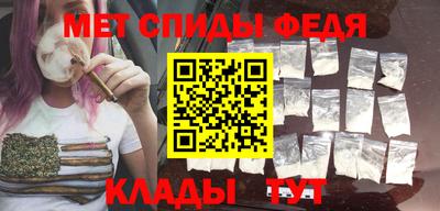 кокаин колумбия Владикавказ