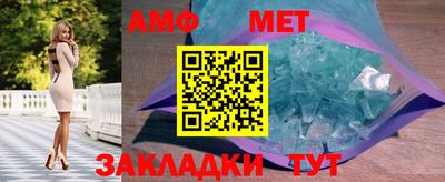 кокаин колумбия Владикавказ