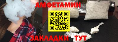 кокаин колумбия Владивосток