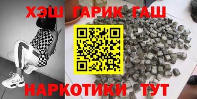 кокаин колумбия Владикавказ