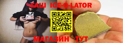 кокаин колумбия Владивосток