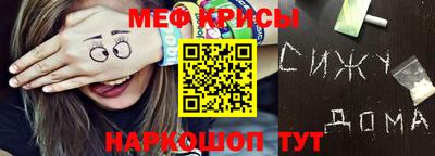 кокаин колумбия Владивосток