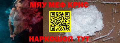 кокаин колумбия Владивосток