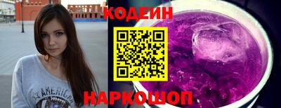 кокаин колумбия Владивосток